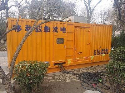 临川柴油发电机维修保养工作要做哪些